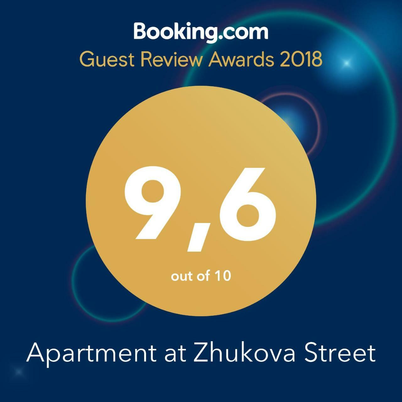 Apartment At Zhukova Street Baranawitschy Exterior foto